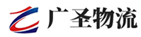 广州到齐齐哈尔物流公司